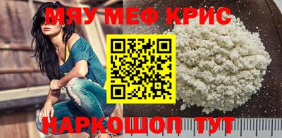 дистиллят марихуана Донской
