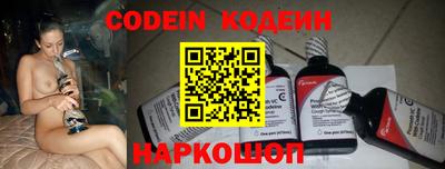 прущая мука Донецк