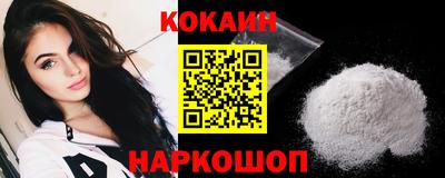 эйфоретик Дубна