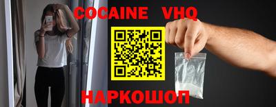 эйфоретик Дубна