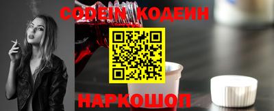 эйфоретик Дубна