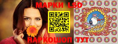 эйфоретик Дубна