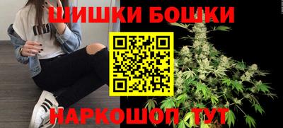 дистиллят марихуана Донской