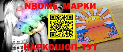 дистиллят марихуана Донской