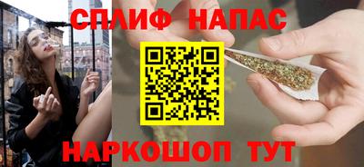 дистиллят марихуана Донской