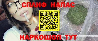 дистиллят марихуана Донской