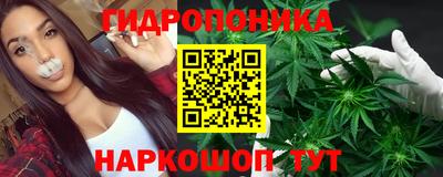 дистиллят марихуана Донской