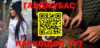 эйфоретик Дубна