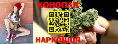 прущая мука Донецк
