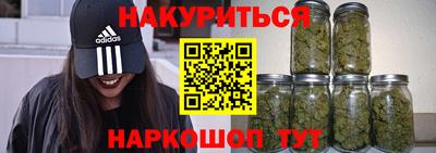 прущая мука Донецк