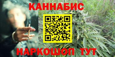 прущая мука Донецк