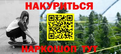 прущая мука Донецк