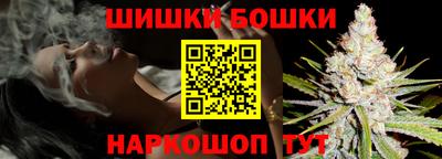 дистиллят марихуана Донской