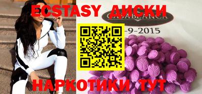 прущая мука Донецк