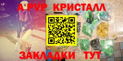 эйфоретик Дубна