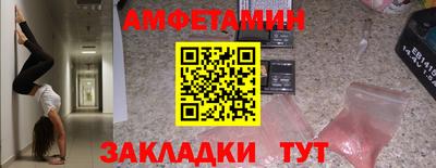 дистиллят марихуана Донской