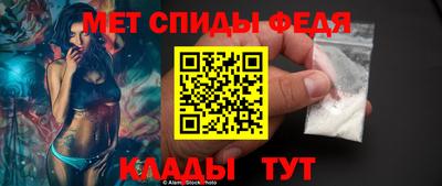 эйфоретик Дубна