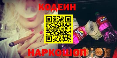 прущая мука Донецк