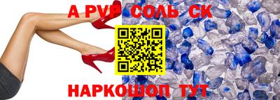 дистиллят марихуана Донской