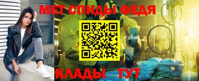 прущая мука Донецк