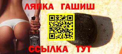 прущая мука Донецк
