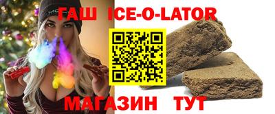 прущая мука Донецк