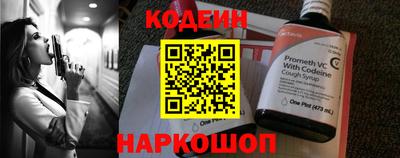 дистиллят марихуана Донской