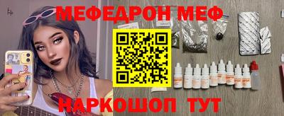 дистиллят марихуана Донской