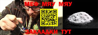 дистиллят марихуана Донской