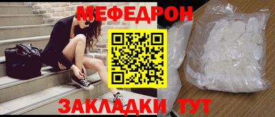 дистиллят марихуана Донской