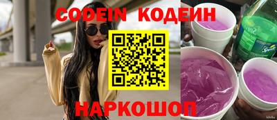 прущая мука Донецк