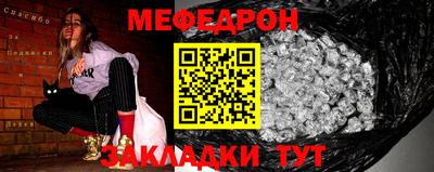 эйфоретик Дубна
