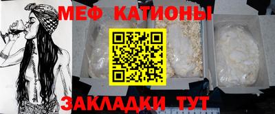 эйфоретик Дубна