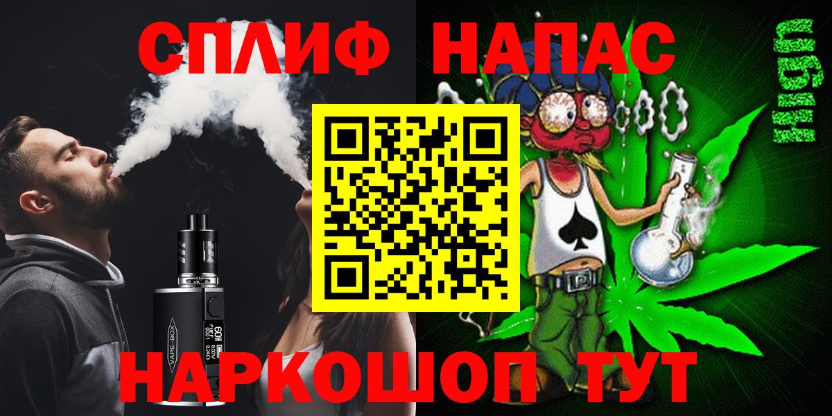 Конопля гибрид  Бошки Шишки план  Мирный  Вход с VPN  Канабис марихуана 
